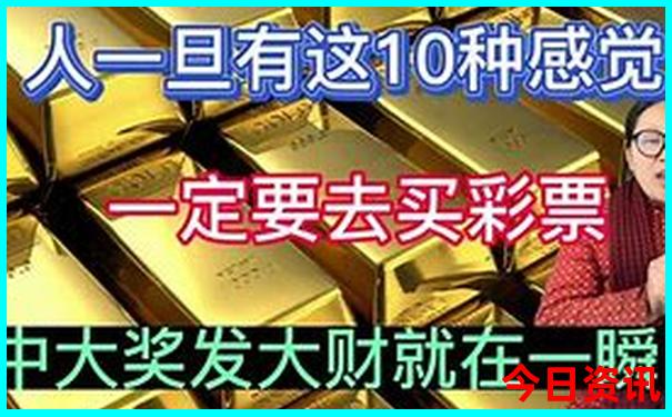 亲子游适合去哪个城市
